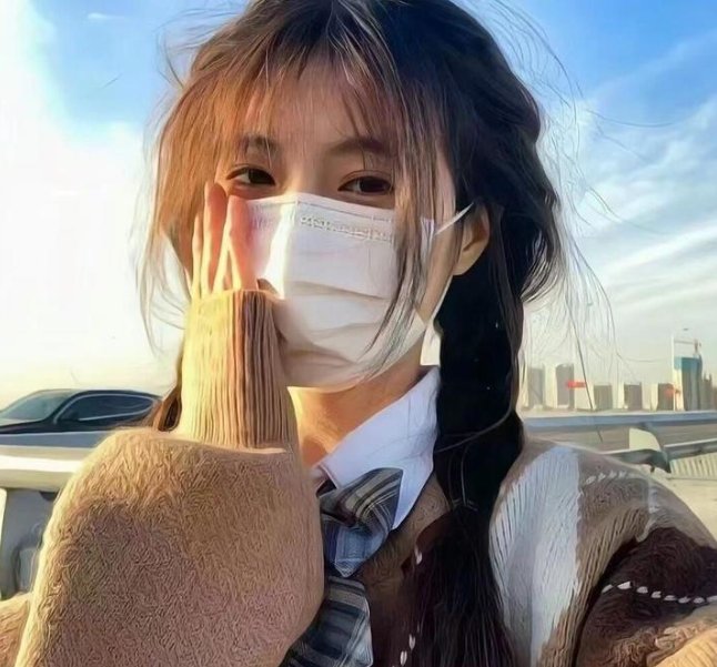 错位爱人封面